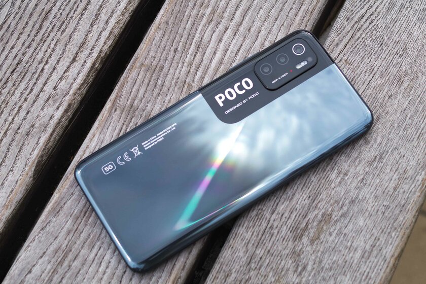 Если скрестить Samsung и Redmi: обзор Xiaomi POCO M3 Pro. Станет хитом?