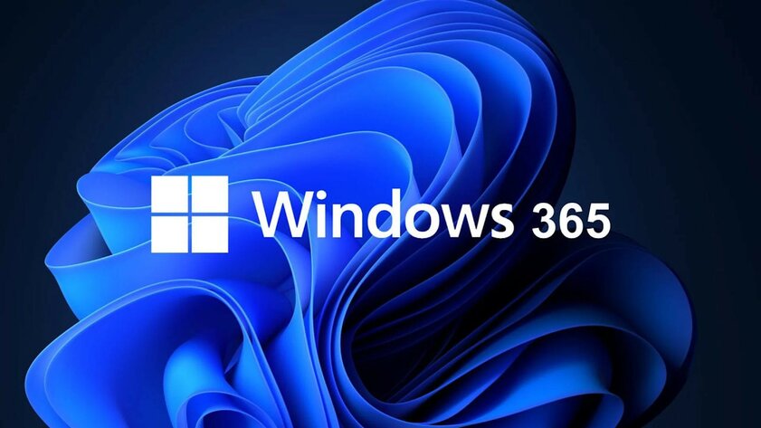 Облачная Windows 365 уже доступна в России: цены ниже американских