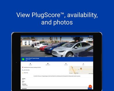 PlugShare – карта зарядных станций для электромобилей 4.28.2. Скриншот 9