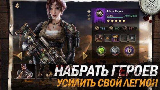 Modern Dead 1.24.000. Скриншот 2