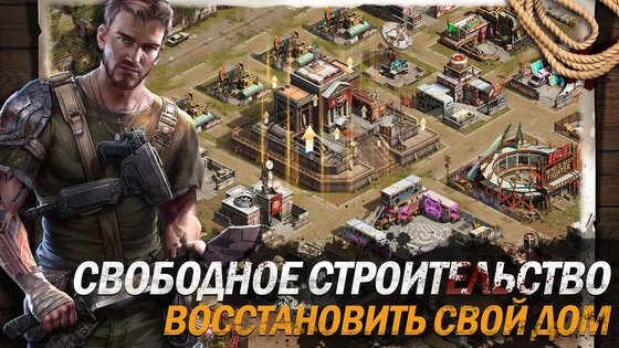 Modern Dead 1.24.000. Скриншот 3