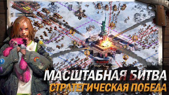 Modern Dead 1.24.000. Скриншот 6