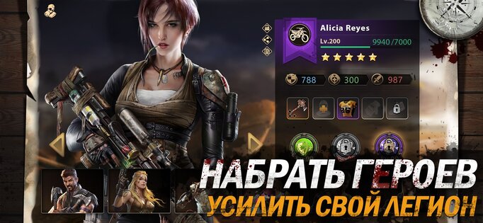 Modern Dead 1.24.000. Скриншот 8