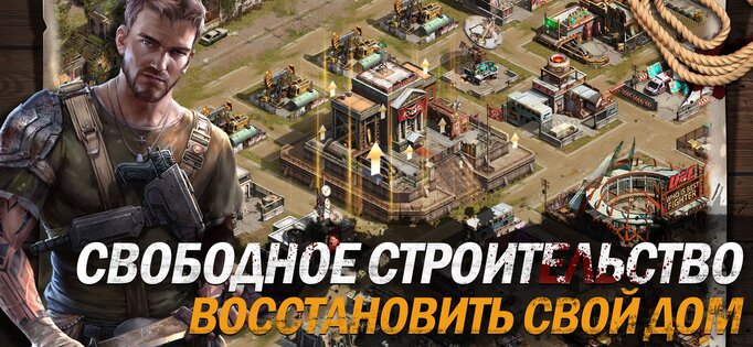 Modern Dead 1.24.000. Скриншот 9