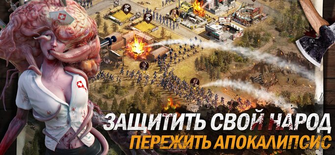 Modern Dead 1.24.000. Скриншот 10