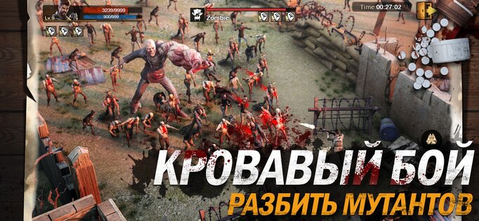 Modern Dead 1.24.000. Скриншот 11