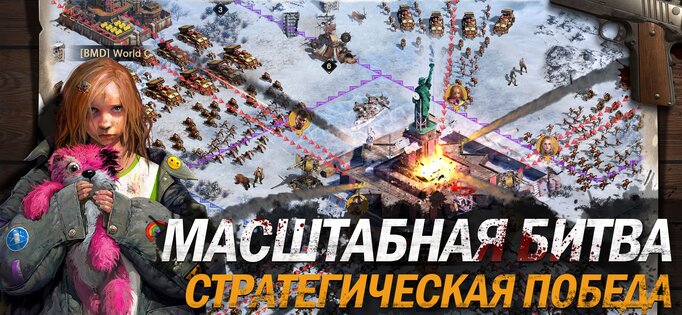 Modern Dead 1.24.000. Скриншот 12