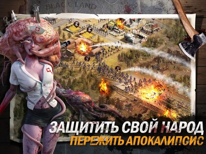 Modern Dead 1.24.000. Скриншот 16
