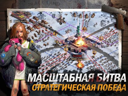 Modern Dead 1.24.000. Скриншот 18