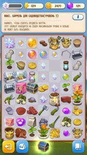 Merge Manor: Sunny House 1.3.26. Скриншот 6