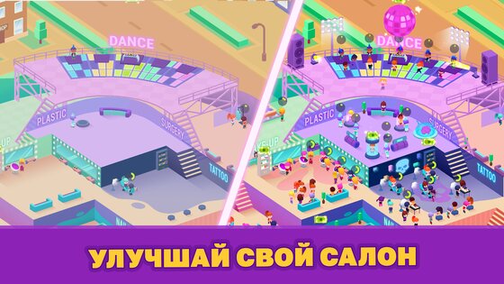 Idle Beauty Salon – парикмахерская и маникюр 2.11.4. Скриншот 10