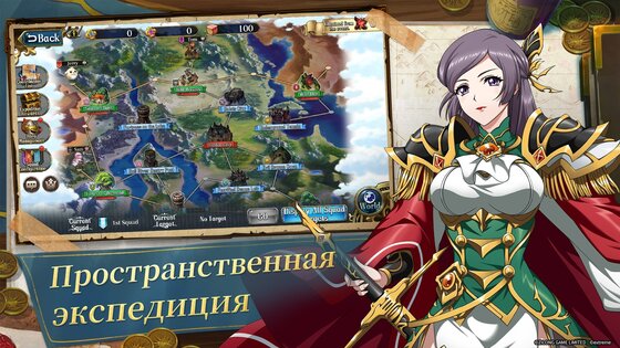 Langrisser 2.59.0. Скриншот 3