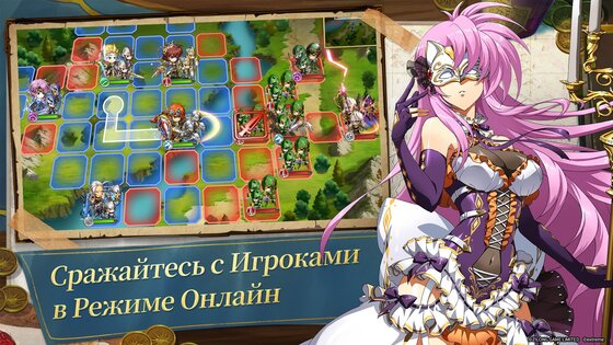 Langrisser 2.59.0. Скриншот 8