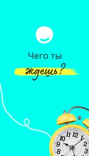 интервальное голодание бесплатное приложение андроид