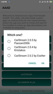 AAAD 1.4.4. Скриншот 4