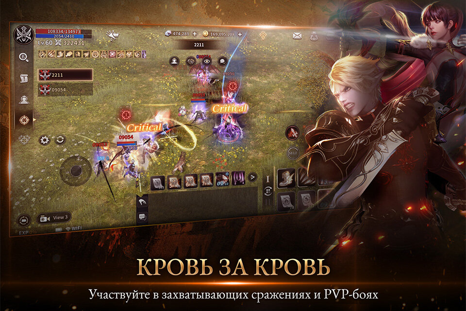 Kingdom the blood pledge. Королевство игра. Kingdom: the Blood pledge обзор.