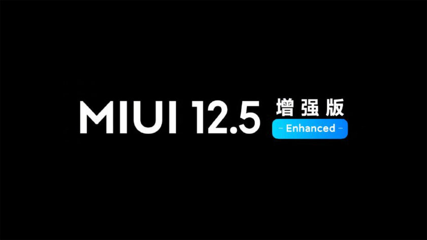 Xiaomi назвала 12 смартфонов, которые получат MIUI 12.5 EE — специальную версию системы с исправленными багами