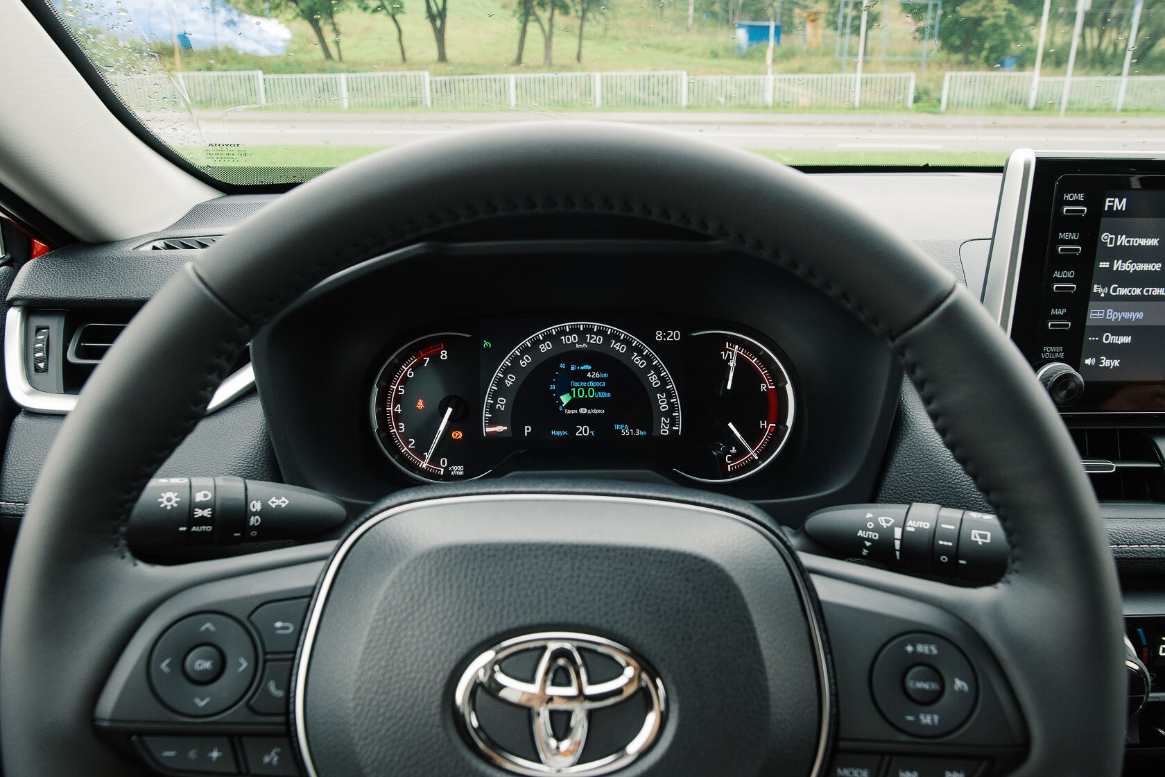 Функции toyota connected services