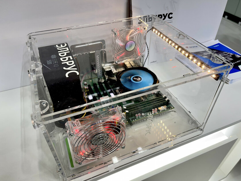 Представлен первый российский компьютер начального уровня на базе процессора Эльбрус-2С3