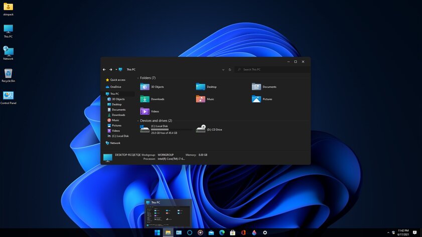 Системные звуки в Windows 11 отличаются в светлой и тёмной темах. Ночью звуки мягче
