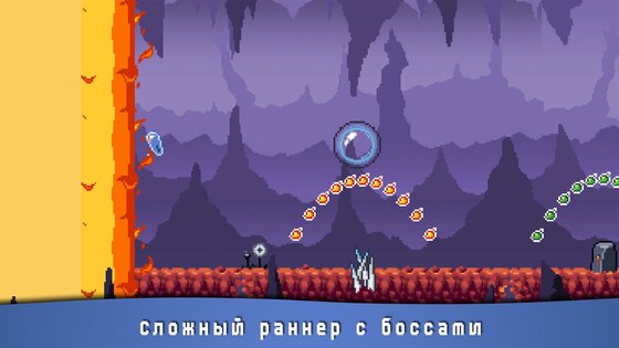 Blon 1.3. Скриншот 5