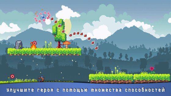 Blon 1.3. Скриншот 7