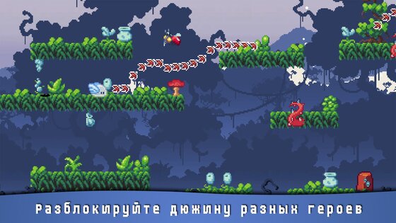 Blon 1.3. Скриншот 8