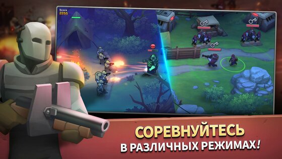 Guns Up! Mobile 1.33.2. Скриншот 6
