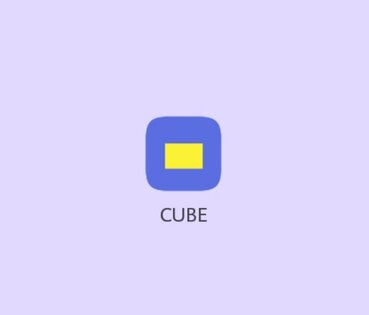 CUBE 1.0.0.1.1. Скриншот 1