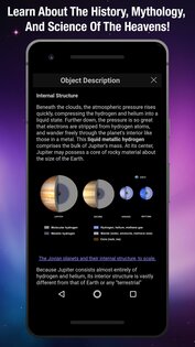 SkySafari 6.8.9.1. Скриншот 7