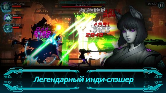 Dark Sword 2 1.1.6. Скриншот 2