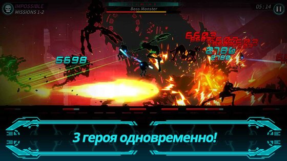 Dark Sword 2 1.1.6. Скриншот 3