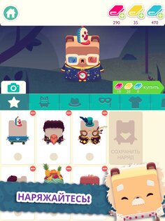 Alphabear 2 – упражняйтесь в английском 01.13.08. Скриншот 5