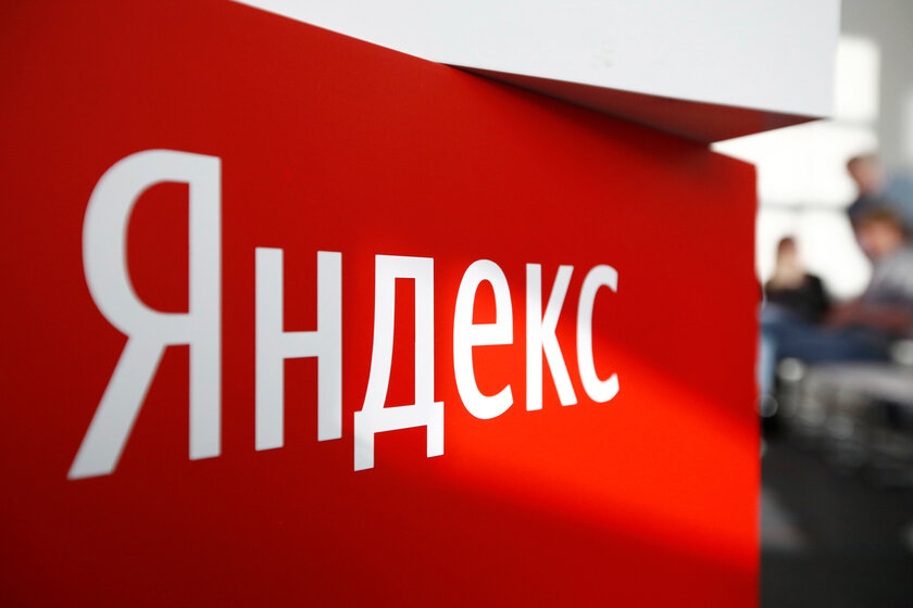 Яндекс атакуют: компания едва сдерживает крупнейшую в рунете DDoS-атаку