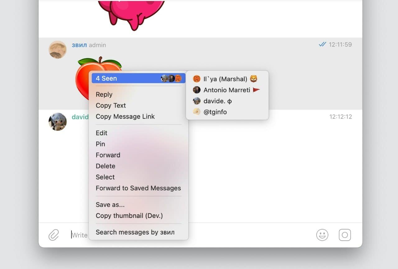 Непрочитснное сообщение в телеграме. Скриншот сообщения в телеграмме. Прочитать мои сообщения в телеграмме. Удалить телеграм. Сообщения в телеграм привет.