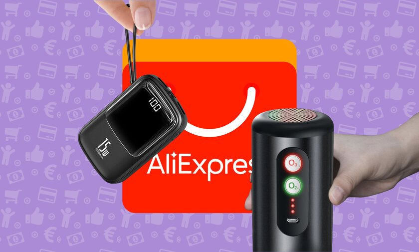 5 дешёвых товаров с AliExpress, которые делают нашу жизнь проще