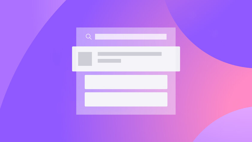 В Firefox появились «Подсказки» — полезная функция, дополняющая панель поиска