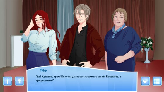 College Life 1.02. Скриншот 5