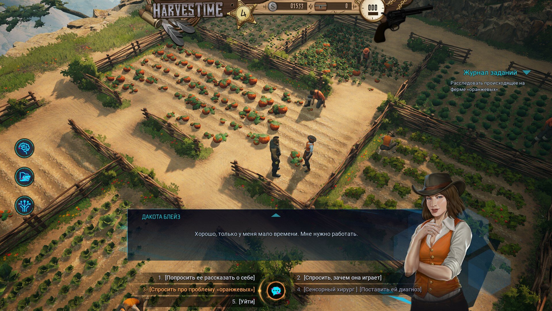 Malo interactive. дизайн в стиле аватар. Gamedec игра. Io interactive игры. Cave комната виртуальной реальности.