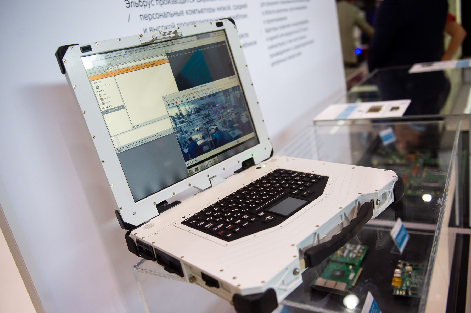 In Russia, they are preparing a light laptop on domestic processors.  It will cost up to 100,000 rubles
