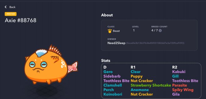 Axie Infinity - Origins 0.11.12. Скриншот 3