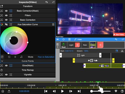 Node Video 7.2.2. Скриншот 9