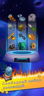 Mega tower 3.6.2. Скриншот 3