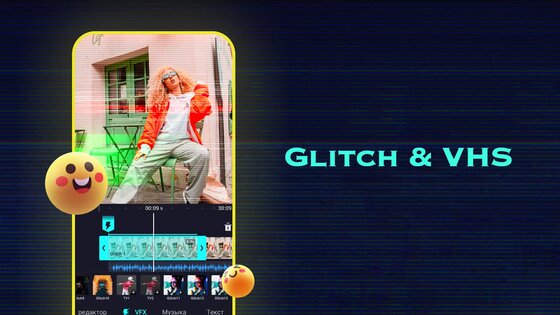 ShotCut 2.16.0. Скриншот 2