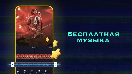 ShotCut 2.17.1. Скриншот 3