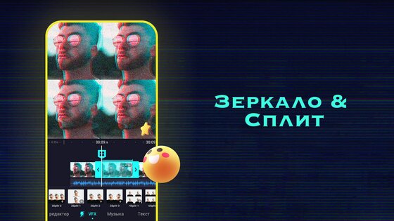 ShotCut 2.16.0. Скриншот 5