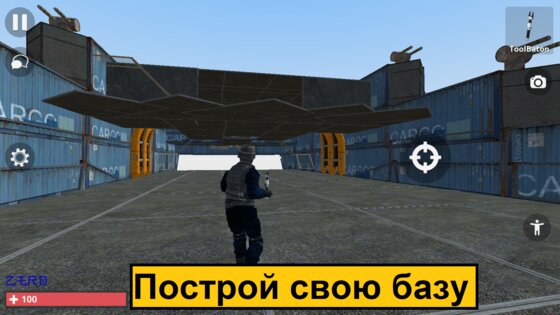 читы на tub на бессмертие. Смотреть фото читы на tub на бессмертие. Смотреть картинку читы на tub на бессмертие. Картинка про читы на tub на бессмертие. Фото читы на tub на бессмертие