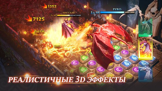 Call of antia mod. call of antia android 8. Call of antia mod фото. Call of antia mod-call of antia android 8. картинка Call of antia mod. картинка call of antia android 8. Kingsgroup International Ag