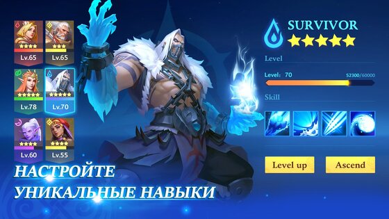 Call of antia mod. call of antia android 10. Call of antia mod фото. Call of antia mod-call of antia android 10. картинка Call of antia mod. картинка call of antia android 10. Kingsgroup International Ag