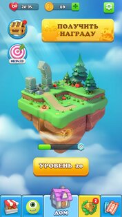 Brick Ball Blast 4.9.5. Скриншот 8